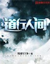 eutopia动漫全集无删减