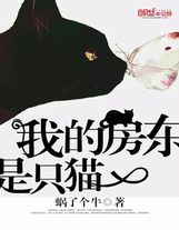 從柱滅開始當個輔助