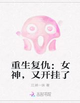 陰沉的許暢