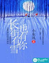 大笑話