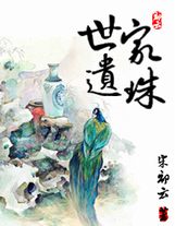 不是好書