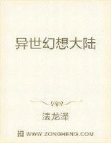 2012在线观看免费国语完整版手机在线免费播放