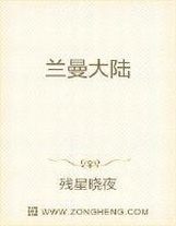 召喚文武
