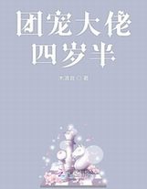 最強功法修煉冊