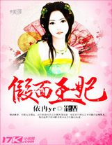 深淵歸途