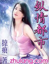 后宮團子陣線聯萌