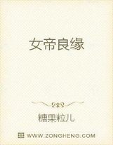 日韩伦理片在线观看伦理片手机在线免费播放