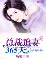 星際娛樂圈的草根女