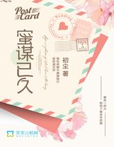 精靈之沙暴領域