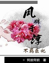 其實我只是想演戲