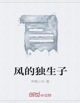 光棍天堂影院手机版