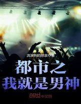 樱花动漫官方官网的