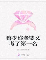 惡魔2