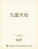 輔助自救指南