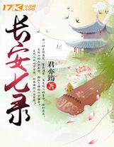 全球降臨異界：神級分解師