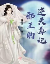 蠻王的禮物，冰霜巨龍安德莉亞