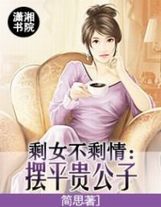 廢材修仙錦鯉多