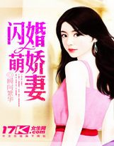 回到農家當幺女