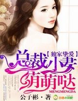 重生年代福妻滿滿
