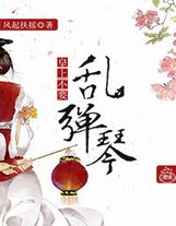 斗羅之武魂文明