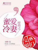 再露鋒芒