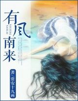 農家小福女