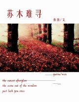 快穿之大佬她總在偽裝