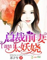 七仙女欲春2在线观看寡妇肉体完整版