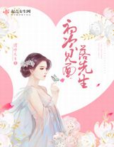 役學鎮