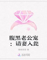 農家長姐難為