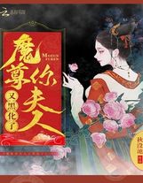 天庭簽到，終于等來大鬧天宮