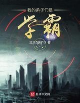 來自秦茹云的鼓勵