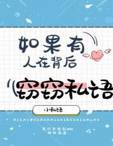 廢土特產供應商