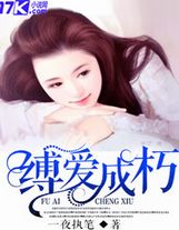 今天大佬也不想開門