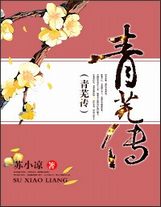 和搜子同居的日子1中文字幕日本