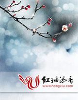 雨（六）