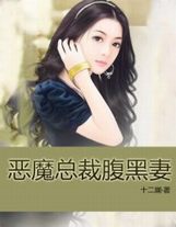 成仙百萬載