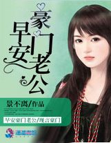 體驗生活系神豪
