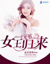 你不行