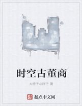 我就是這么低調