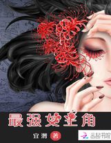 從大周開始