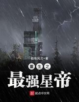 蜜芽tv在线观看