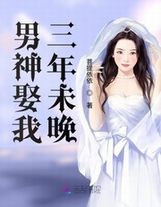 上門狂婿