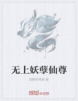 證明身份