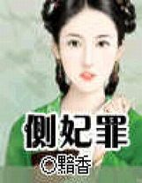 新的任務