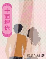 絕品仙尊贅婿