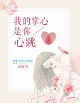 仓井老师的电影全集