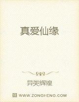 暗黑野蠻人降臨美漫