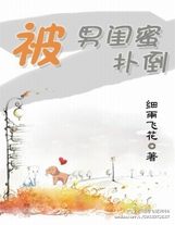 国色天香中文字幕2019年