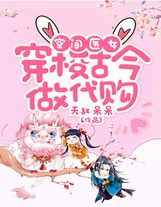 漫画老师全彩超级巨大乳电视剧完整版在线